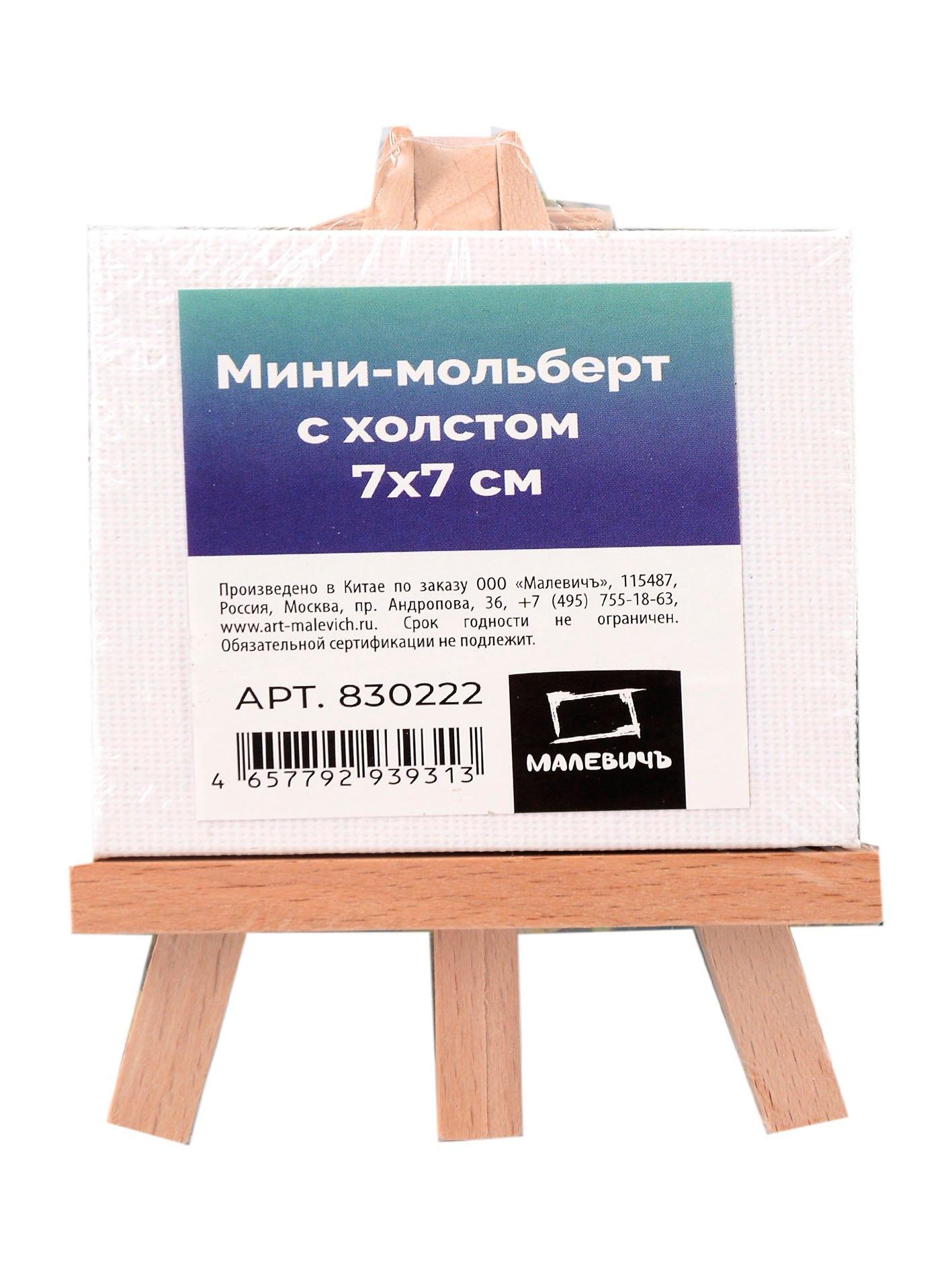 https://ndc.book24.ru/pim/products/images/2a/30/0197f51a-a26d-7bd8-bd08-f49434852a30.jpg