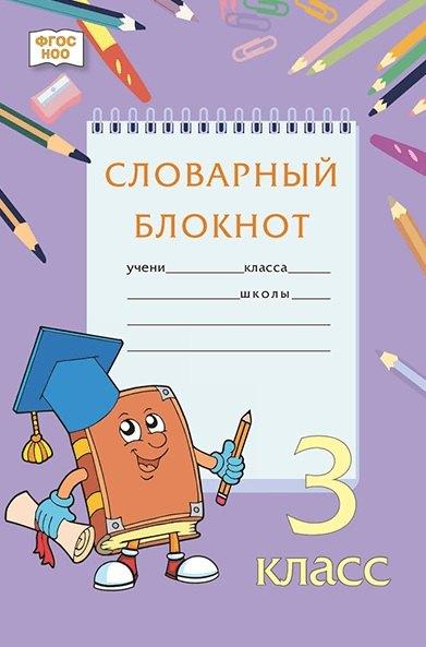 https://ndc.book24.ru/pim/products/images/2a/32/0198bd84-66de-70c0-a2da-7bfd2d592a32.jpg