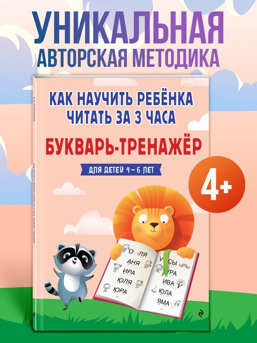 https://ndc.book24.ru/pim/products/images/2a/40/01999974-d6be-71f8-bcd9-0d67ea942a40.jpg