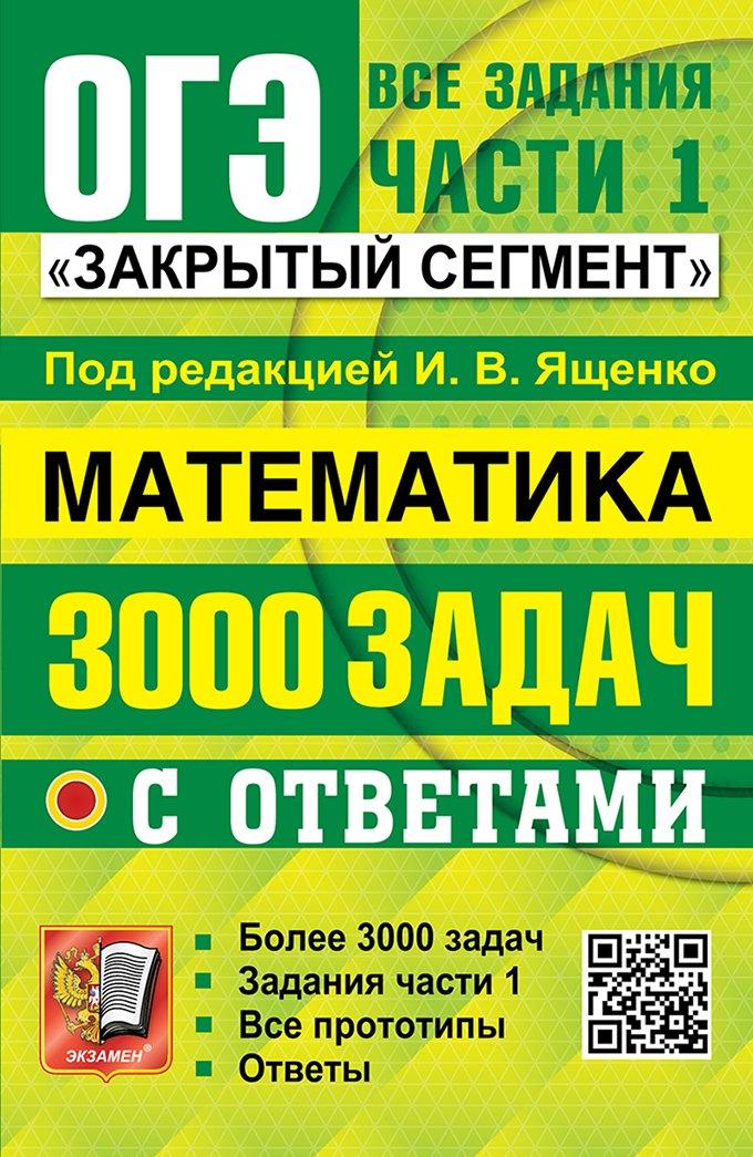 https://ndc.book24.ru/pim/products/images/2a/46/019b9021-1ed7-7289-ae95-142bf07c2a46.jpg
