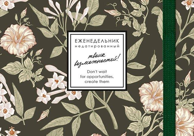 https://ndc.book24.ru/pim/products/images/2a/47/019a1721-1bf2-738e-8a43-caf2e0e62a47.jpg