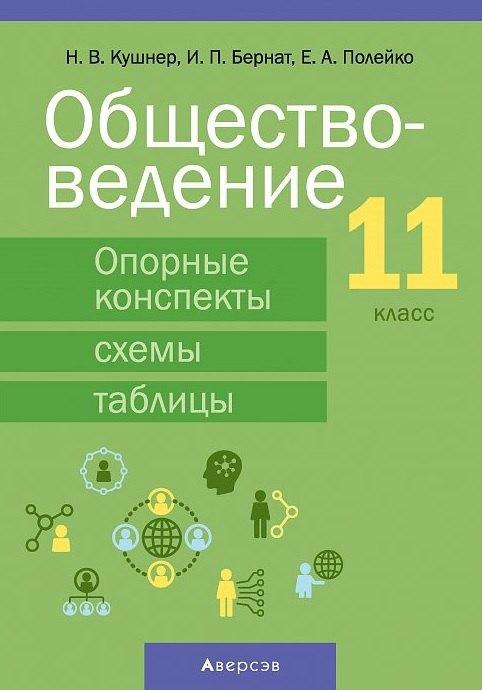 https://ndc.book24.ru/pim/products/images/2a/47/019b5567-5cd9-7b0d-adb4-c7969a682a47.jpg