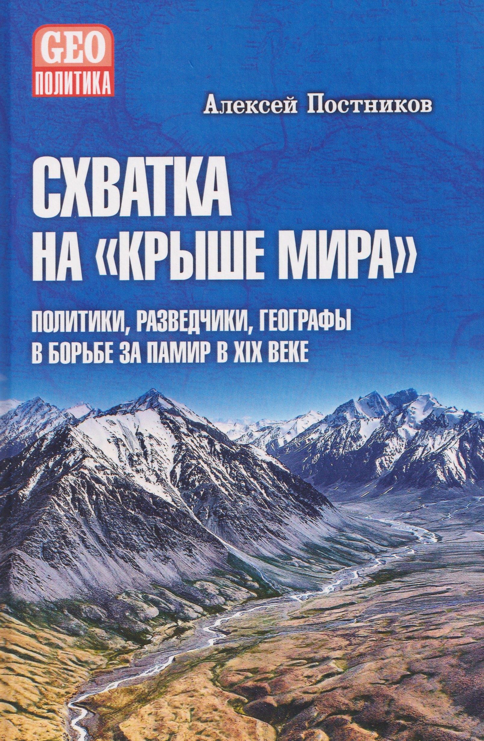 https://ndc.book24.ru/pim/products/images/2a/5a/019b3cba-45f0-7fee-bbed-e04826992a5a.jpg