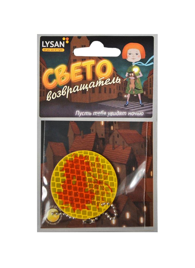 https://ndc.book24.ru/pim/products/images/2a/5d/018ed90e-3c3e-7b70-ba45-82cb40d92a5d.jpg