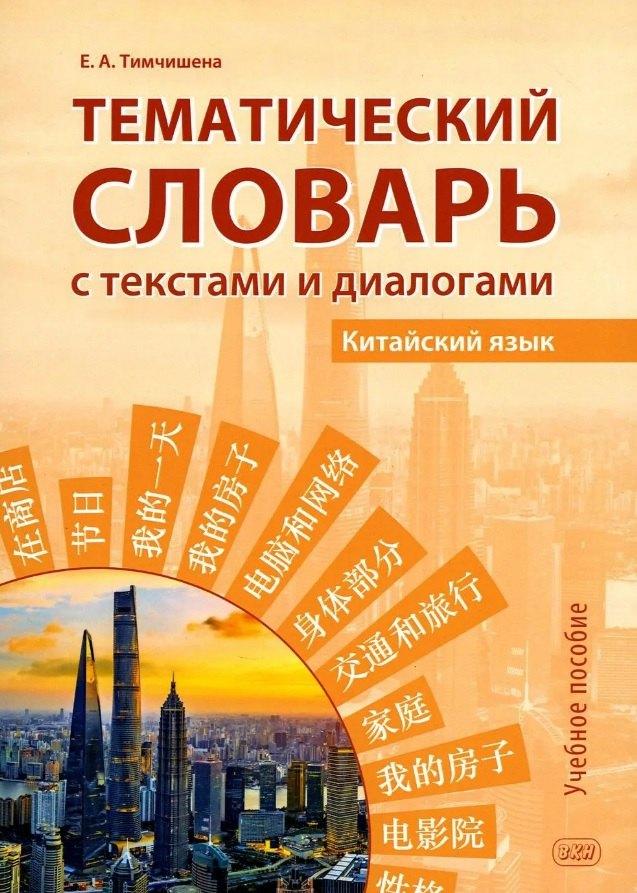 https://ndc.book24.ru/pim/products/images/2a/7a/019c9a30-3e6d-73cd-a999-b5228f992a7a.jpg