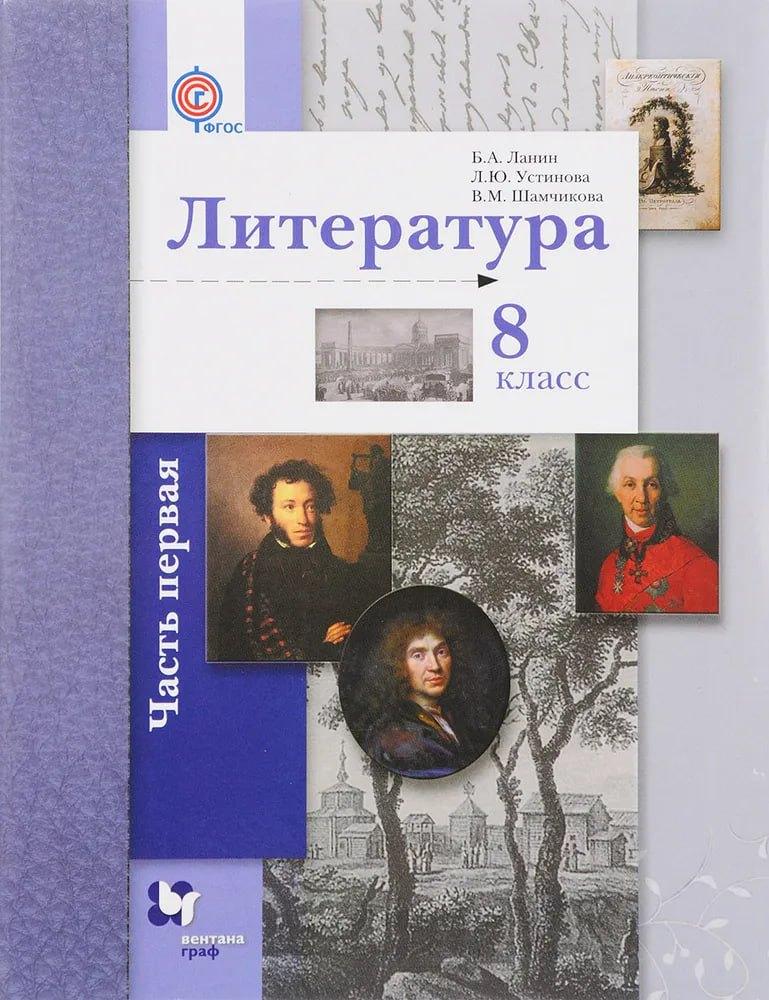 https://ndc.book24.ru/pim/products/images/2a/a0/019c4905-94e6-7f1b-9a42-e4516f0c2aa0.jpg