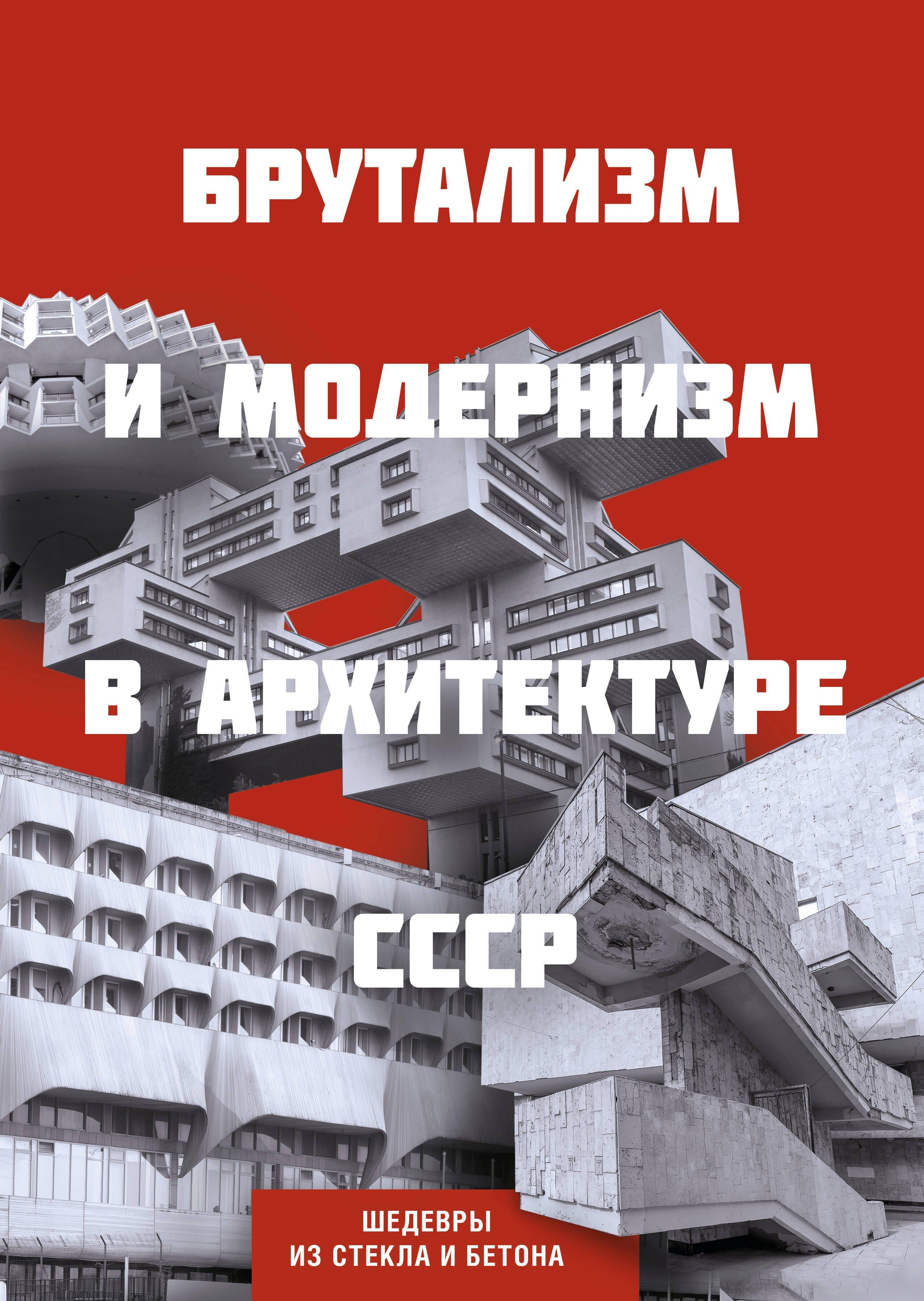 https://ndc.book24.ru/pim/products/images/2a/a4/019a7c43-b815-7ec2-a684-97468dd62aa4.jpg