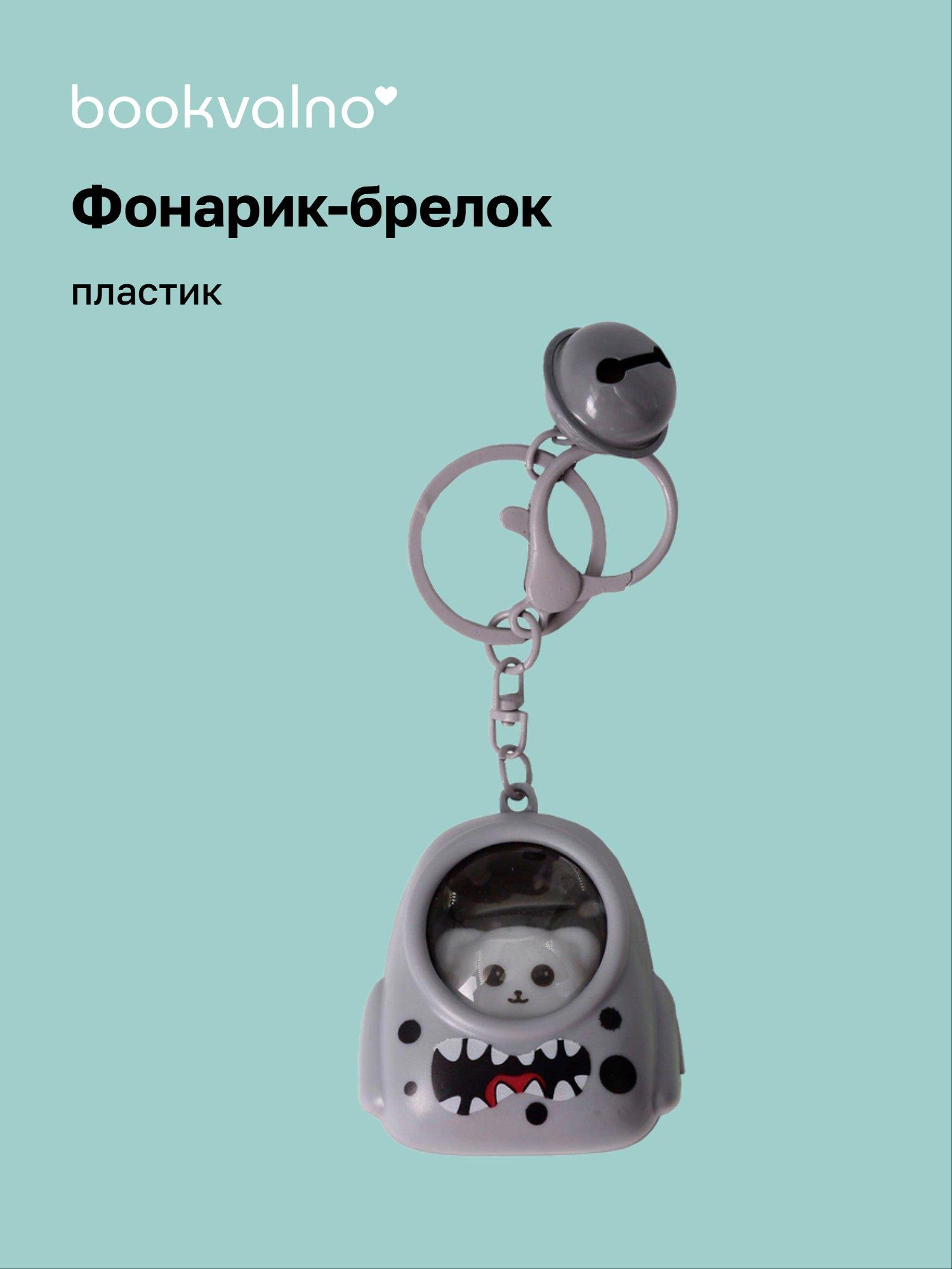 https://ndc.book24.ru/pim/products/images/2a/b4/019b122c-83c8-7592-9dbf-5278cac92ab4.jpg