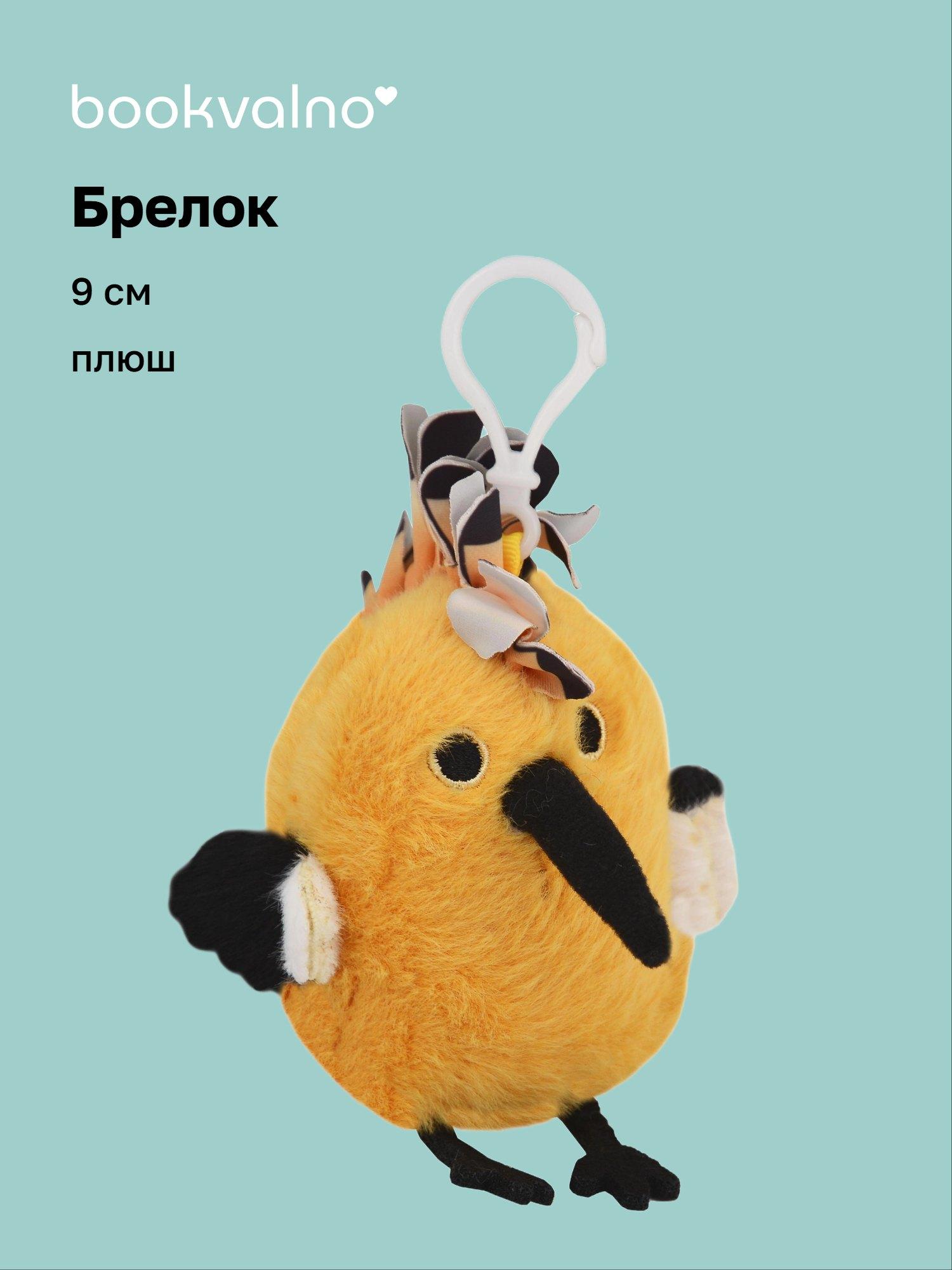 https://ndc.book24.ru/pim/products/images/2a/ba/019bff41-b730-72ac-834d-ee5729952aba.jpg