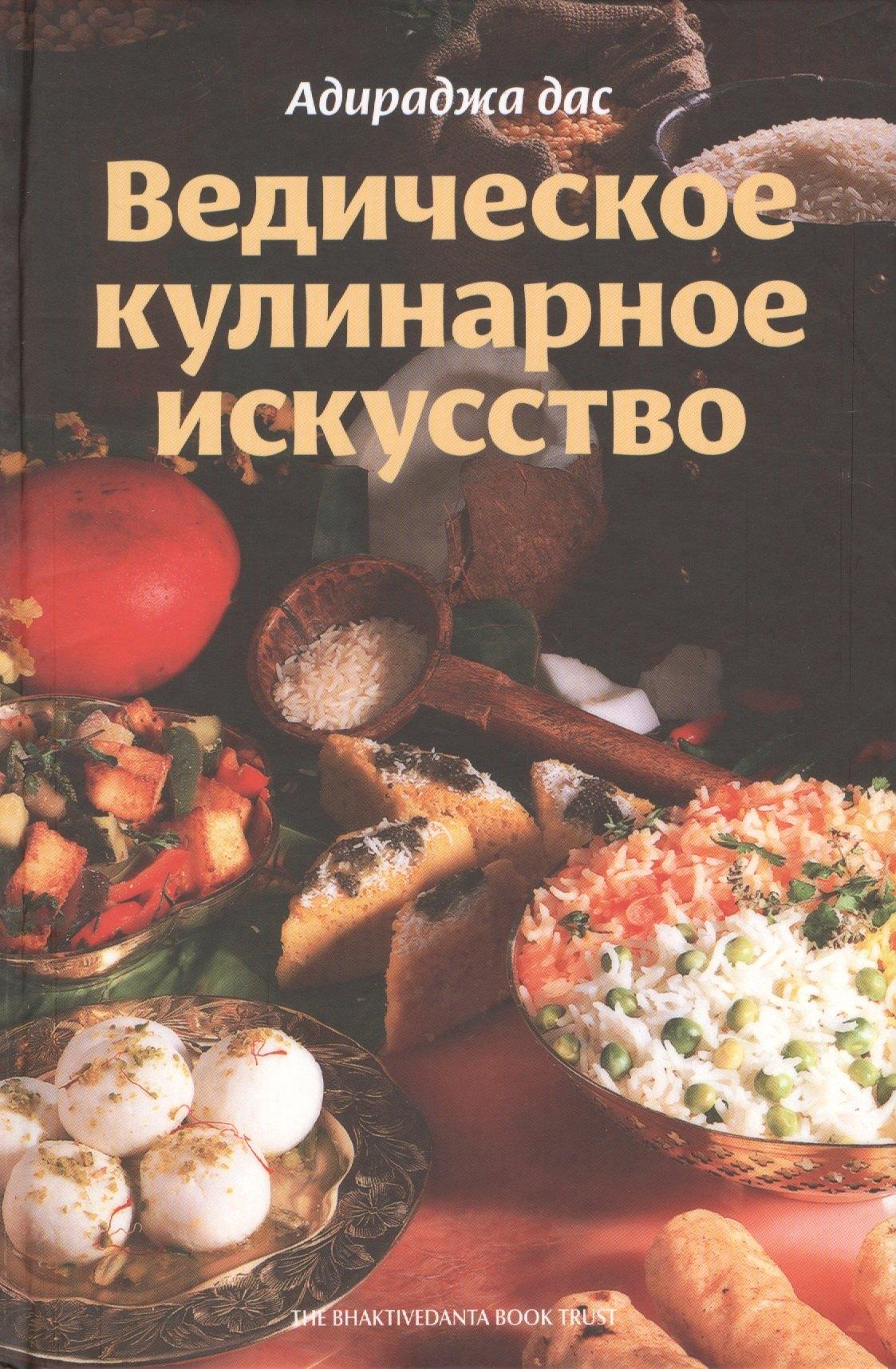 https://ndc.book24.ru/pim/products/images/2a/bc/018ed9df-cc01-7db3-ba7f-bbcef20b2abc.jpg