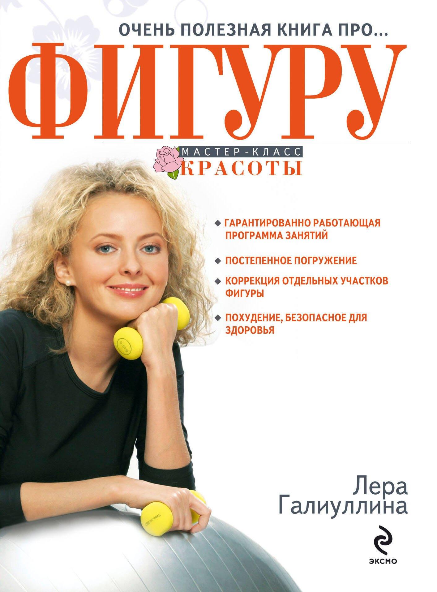 https://ndc.book24.ru/pim/products/images/2a/ce/019392ec-7c5d-716e-8c55-435bb7c42ace.jpg