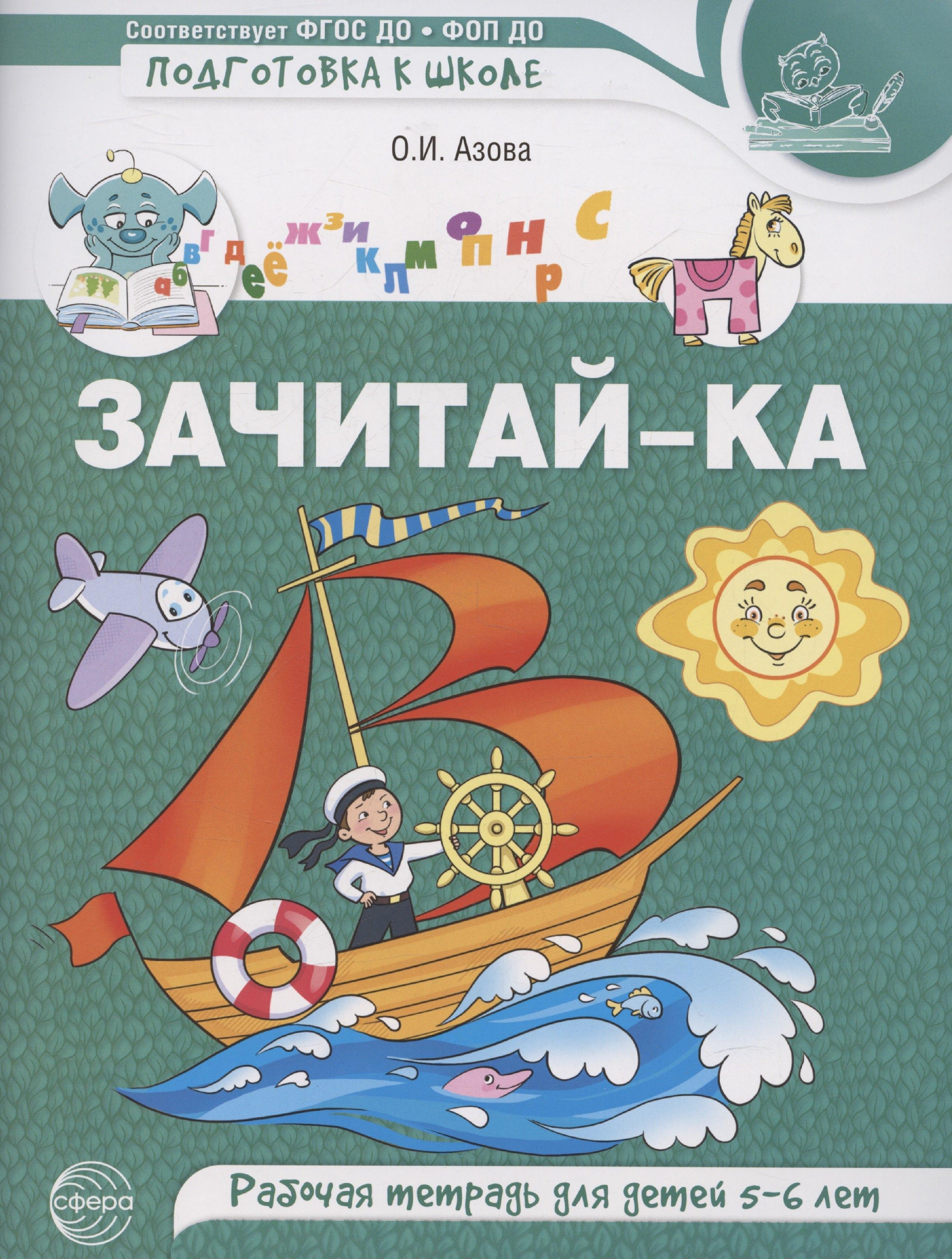 https://ndc.book24.ru/pim/products/images/2a/d0/01961b51-6fff-7dfd-8e81-441395dd2ad0.jpg