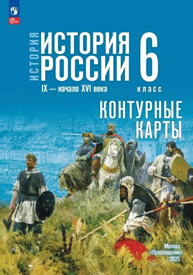 https://ndc.book24.ru/pim/products/images/2a/fb/01974602-aefe-7e83-a79f-a3c6e1da2afb.jpg