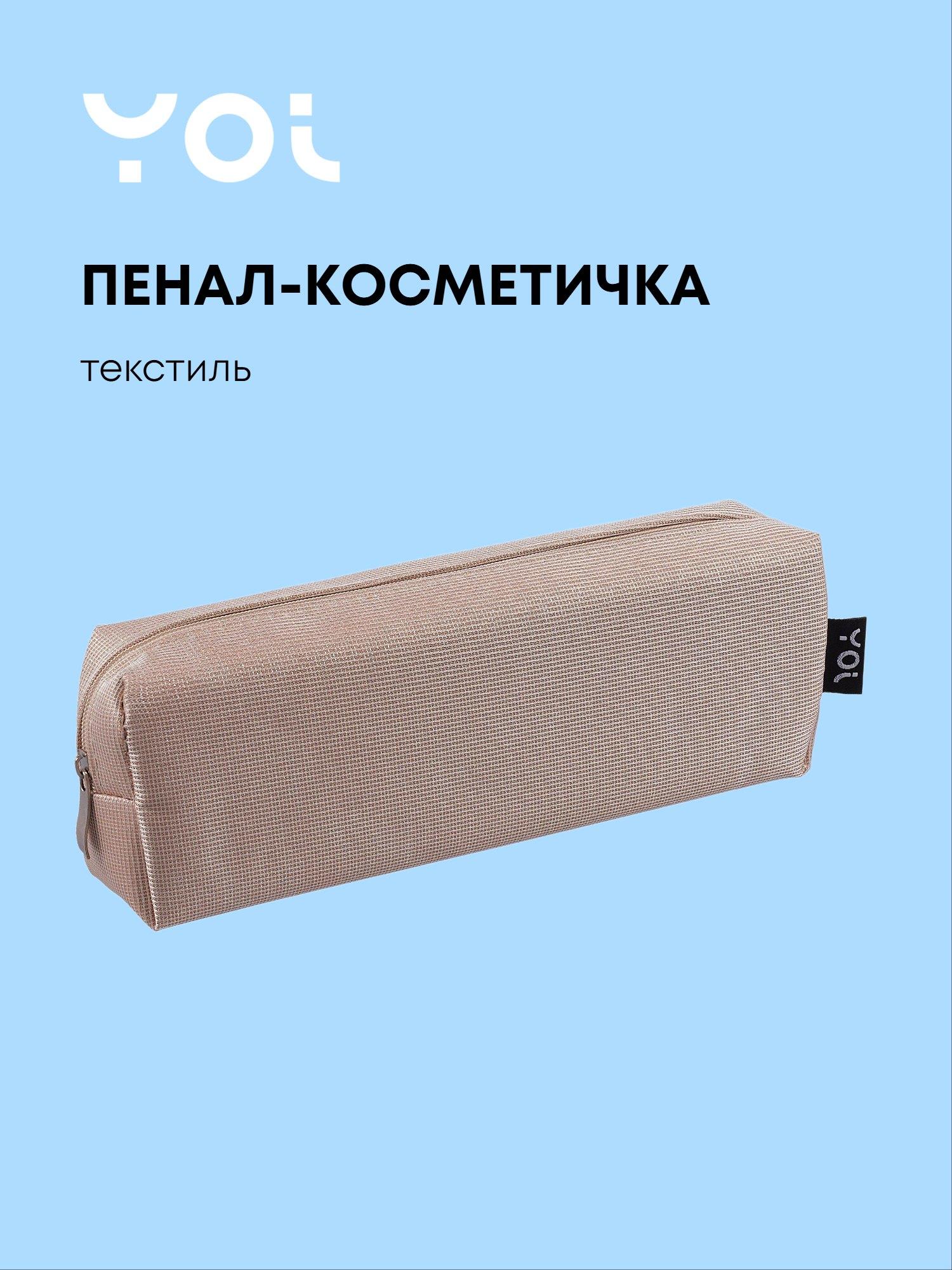https://ndc.book24.ru/pim/products/images/2b/17/019e5026-5d05-7668-91d9-d69de0af2b17.jpg