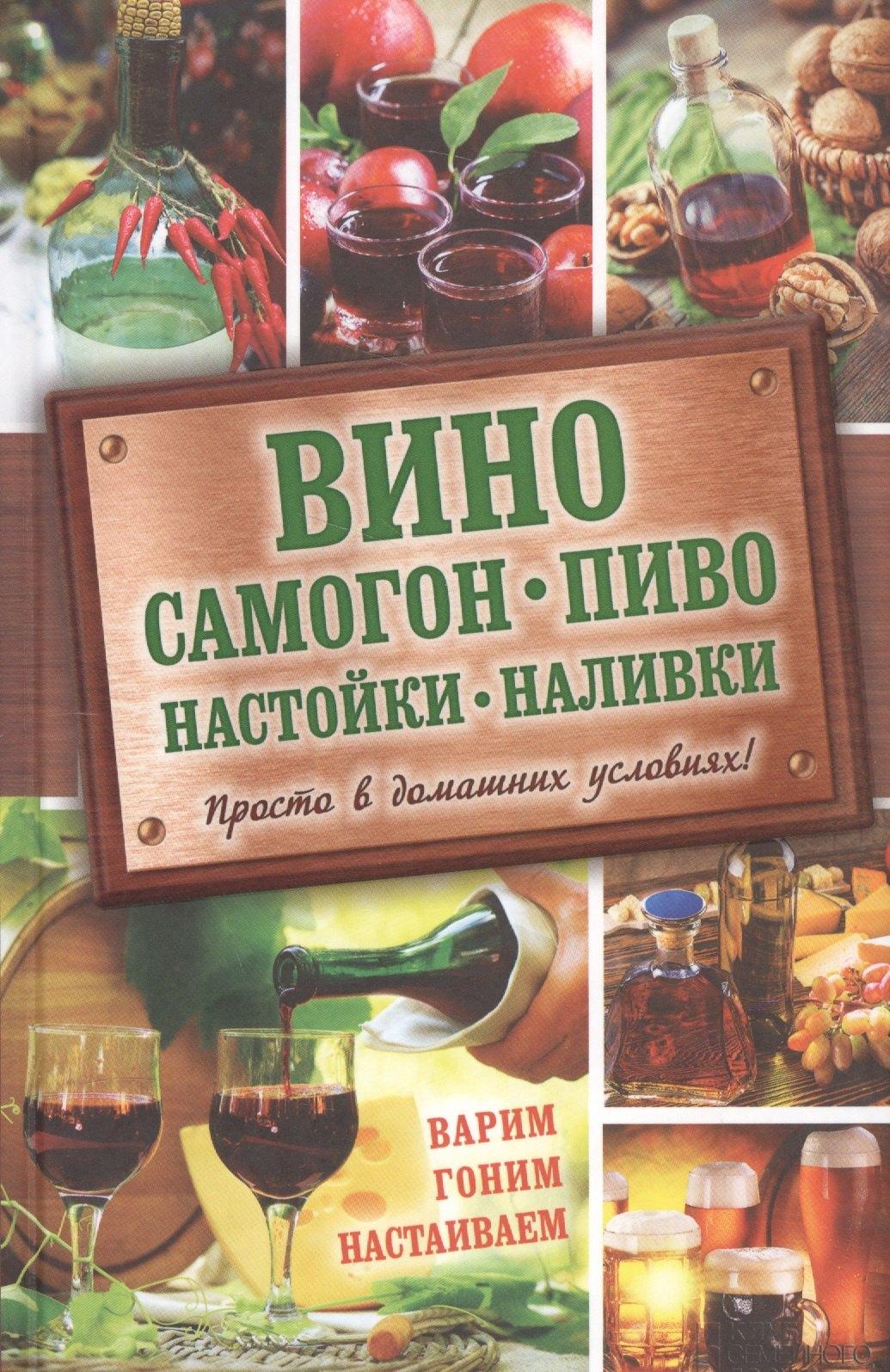 https://ndc.book24.ru/pim/products/images/2b/2c/018eddf7-daf6-7cdf-9b77-e3ec9a222b2c.jpg