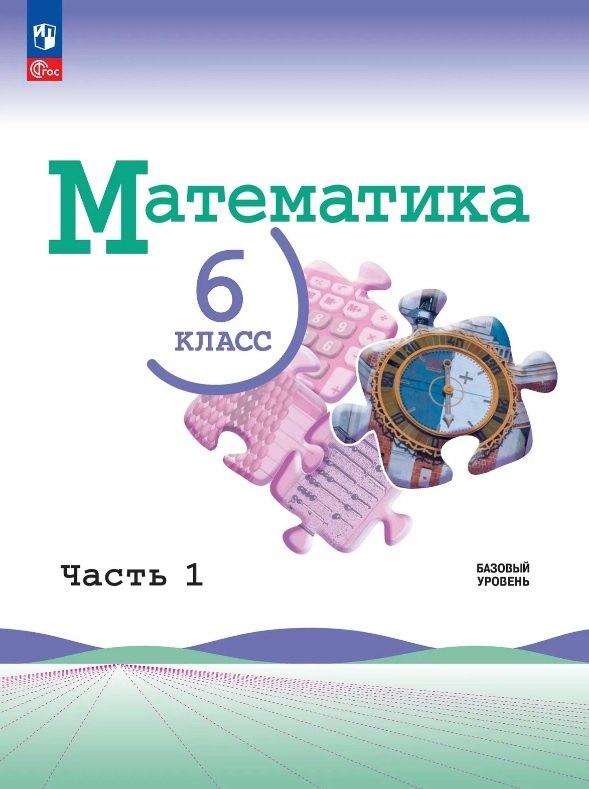 https://ndc.book24.ru/pim/products/images/2b/2c/019dbfd2-bc54-7349-b565-e289e2372b2c.jpg