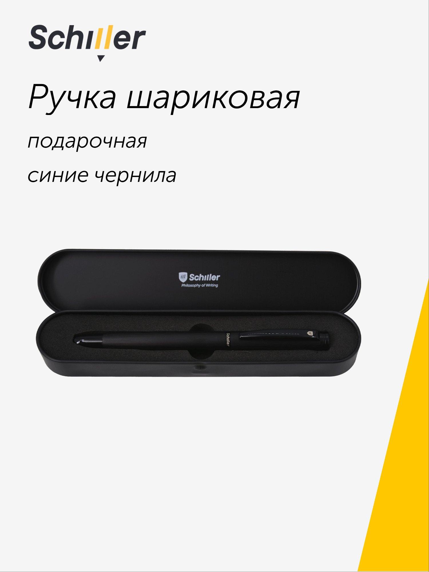 https://ndc.book24.ru/pim/products/images/2b/72/019c04e5-2d40-7899-acd1-eea42c6b2b72.jpg