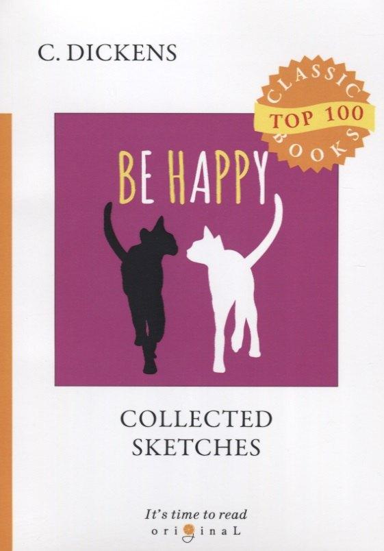 RUGRAM | Collected Sketches = Сборник очерков: на английском языке