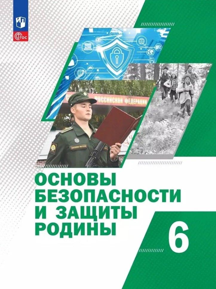 https://ndc.book24.ru/pim/products/images/2b/85/0196a66b-0343-73ad-86b8-ac2f49ce2b85.jpg