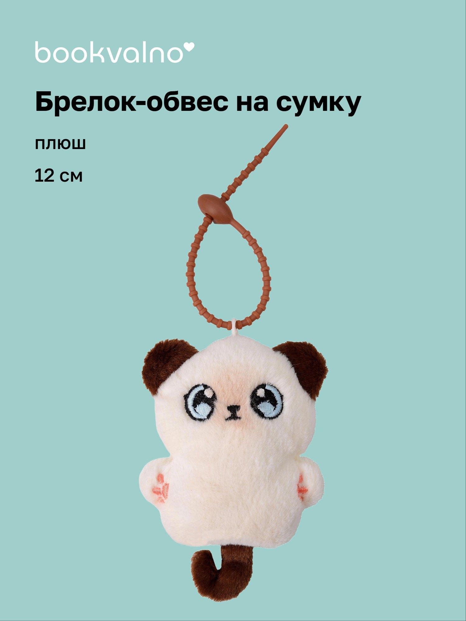 https://ndc.book24.ru/pim/products/images/2b/93/019e88c9-2d8e-7424-9e34-82b428692b93.jpg