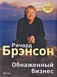 https://ndc.book24.ru/pim/products/images/2b/a6/0199e863-8610-79d7-9639-95dc13652ba6.jpg