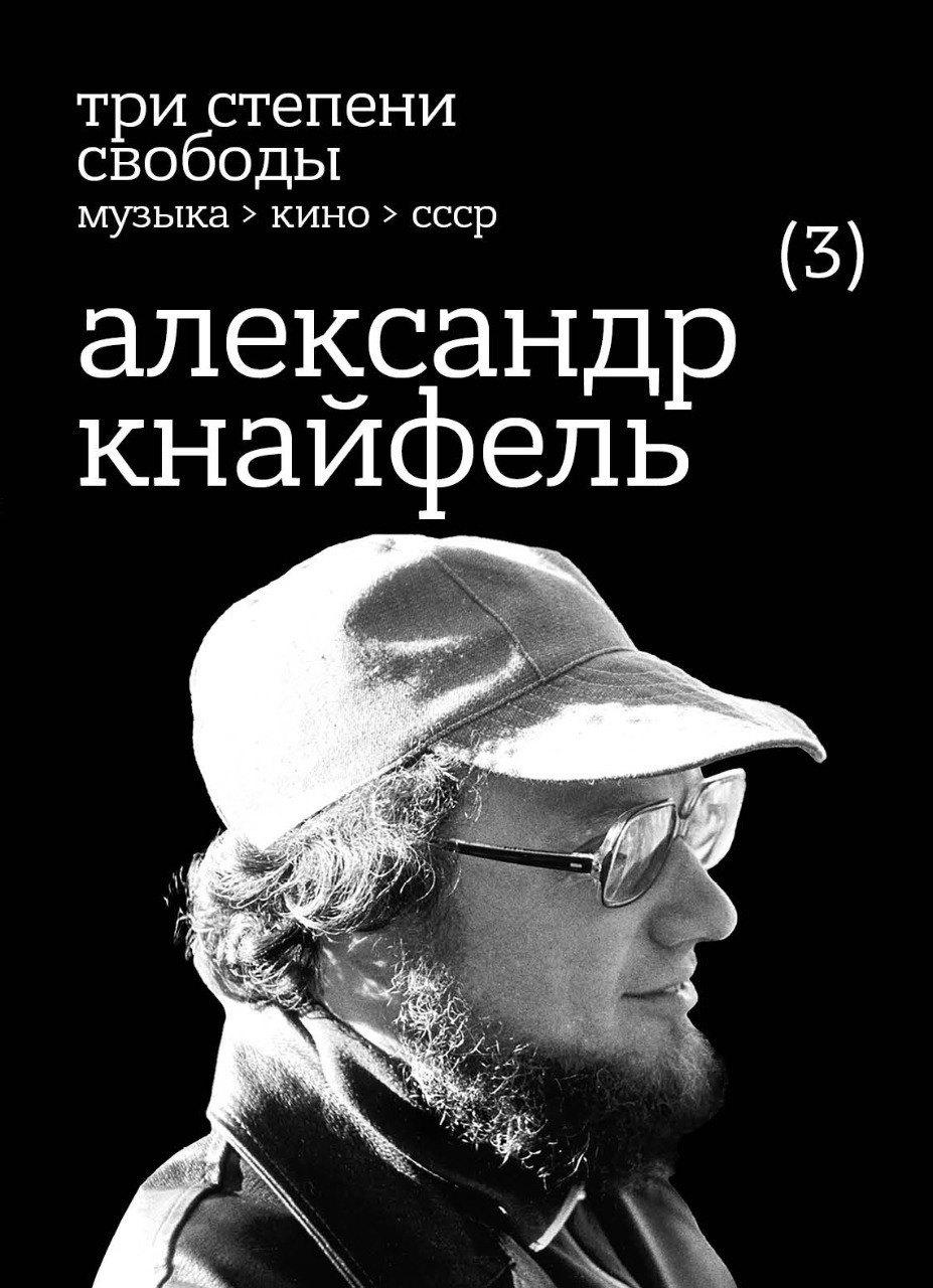 https://ndc.book24.ru/pim/products/images/2b/c6/019832c8-59c5-71a3-a3c3-7c76c8c62bc6.jpg
