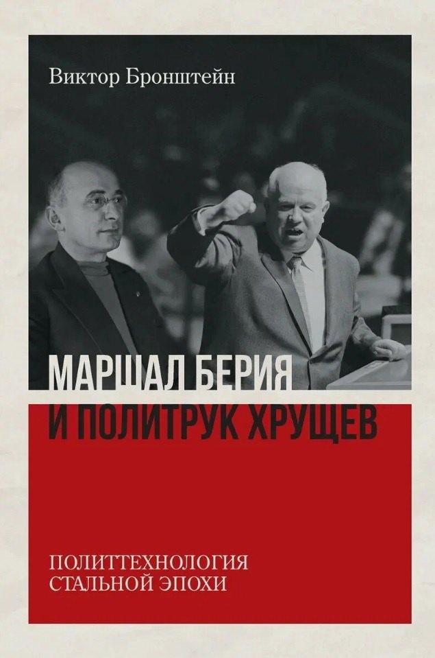 https://ndc.book24.ru/pim/products/images/2b/de/0196a5aa-586a-73a9-bab4-8a3526c32bde.jpg
