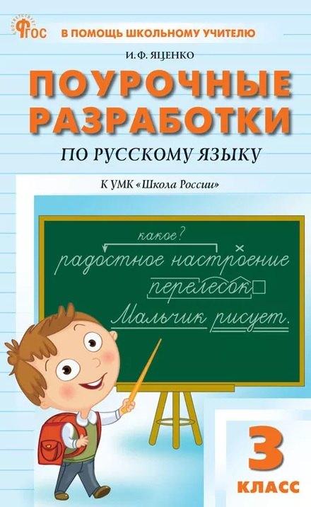 https://ndc.book24.ru/pim/products/images/2b/e3/019d441c-9932-7af6-bb85-3c52ef872be3.jpg