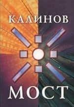 https://ndc.book24.ru/pim/products/images/2c/11/018ed48b-5898-734c-bc67-5102d1ad2c11.jpg
