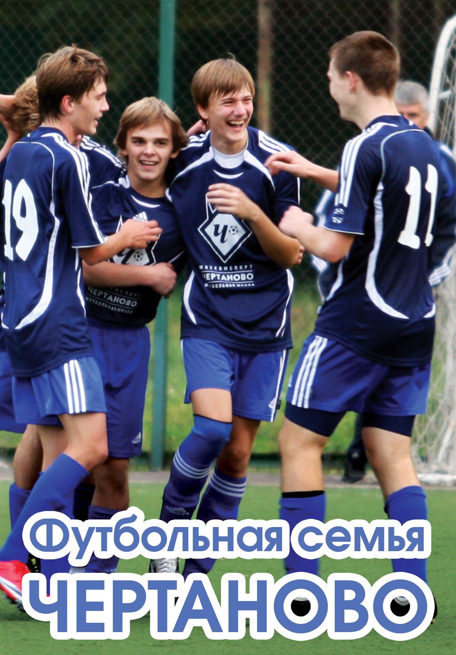 https://ndc.book24.ru/pim/products/images/2c/14/019392d4-a48c-7289-9b76-ae837f352c14.jpg
