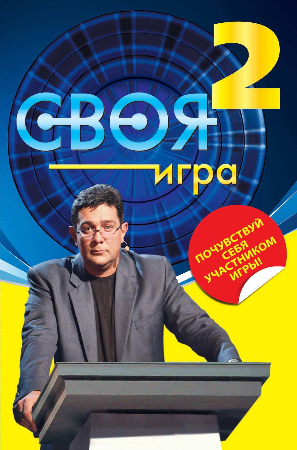 https://ndc.book24.ru/pim/products/images/2c/2f/01907d30-2e74-7728-bc2b-77e387a72c2f.jpg