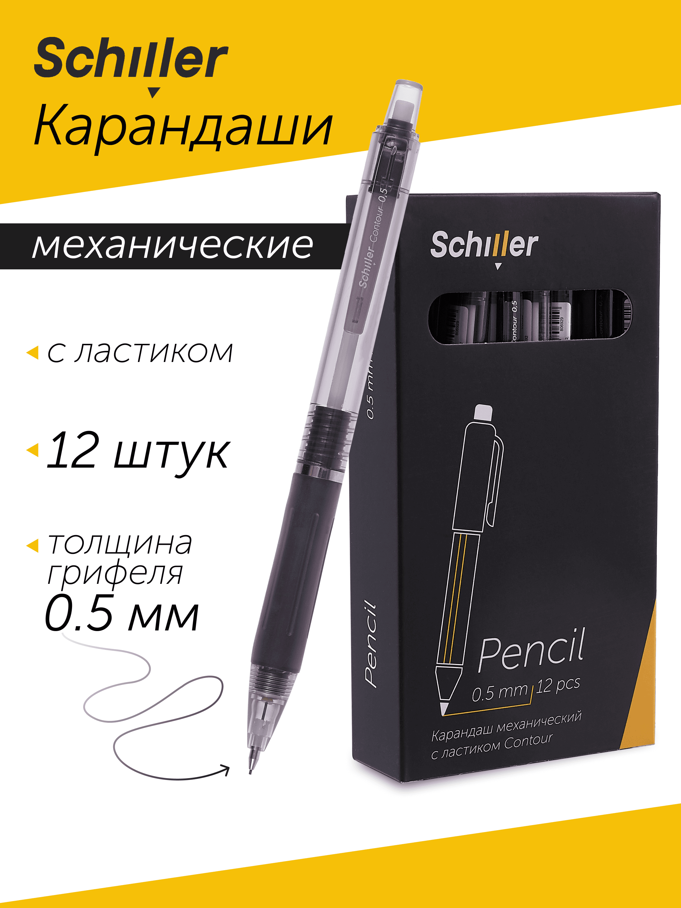 https://ndc.book24.ru/pim/products/images/2c/3b/019575fd-abf4-74bc-9d71-520545342c3b.png