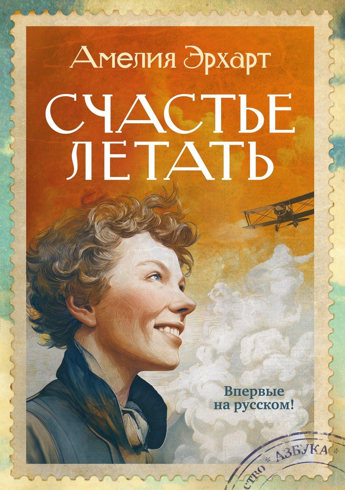 https://ndc.book24.ru/pim/products/images/2c/46/019d632b-f8c4-70d4-879b-6684d6d72c46.jpg