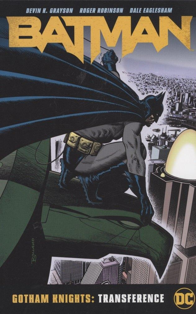 DC Comics | Batman: Gotham Knights: Transference