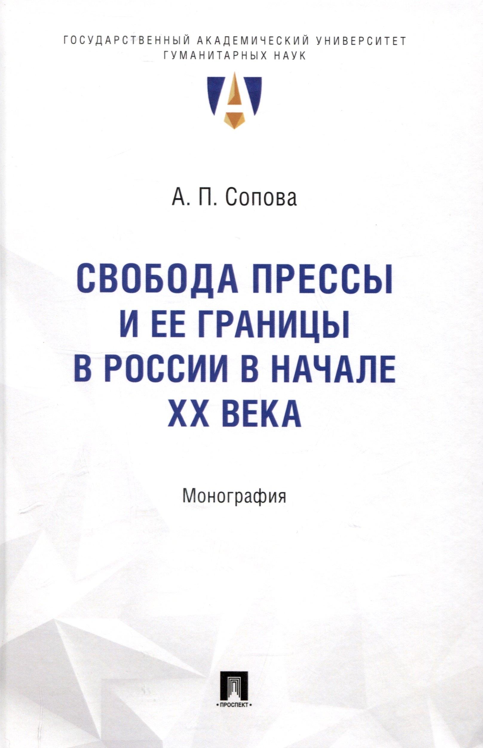 https://ndc.book24.ru/pim/products/images/2c/70/01968758-d4e9-78e2-be7f-3d6749e02c70.jpg