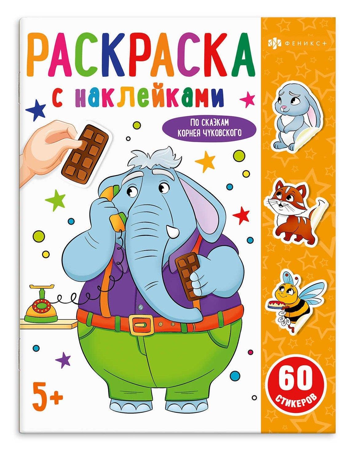 https://ndc.book24.ru/pim/products/images/2c/7b/019484ca-9644-70c9-a11f-dc7a747a2c7b.jpg