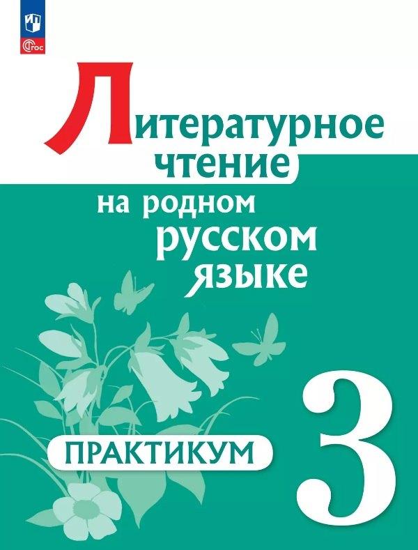 https://ndc.book24.ru/pim/products/images/2c/91/01978dd7-1828-72f4-9935-28170a3f2c91.jpg