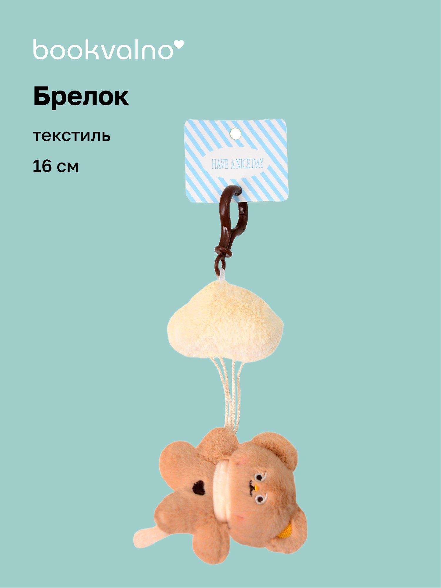 https://ndc.book24.ru/pim/products/images/2c/ad/019e457c-6b2a-7259-856b-16192fee2cad.jpg