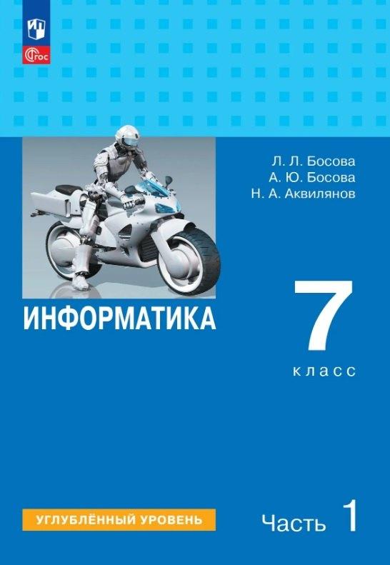 https://ndc.book24.ru/pim/products/images/2c/c8/019e6eb4-d70e-73a8-8055-5cd0c1492cc8.jpg