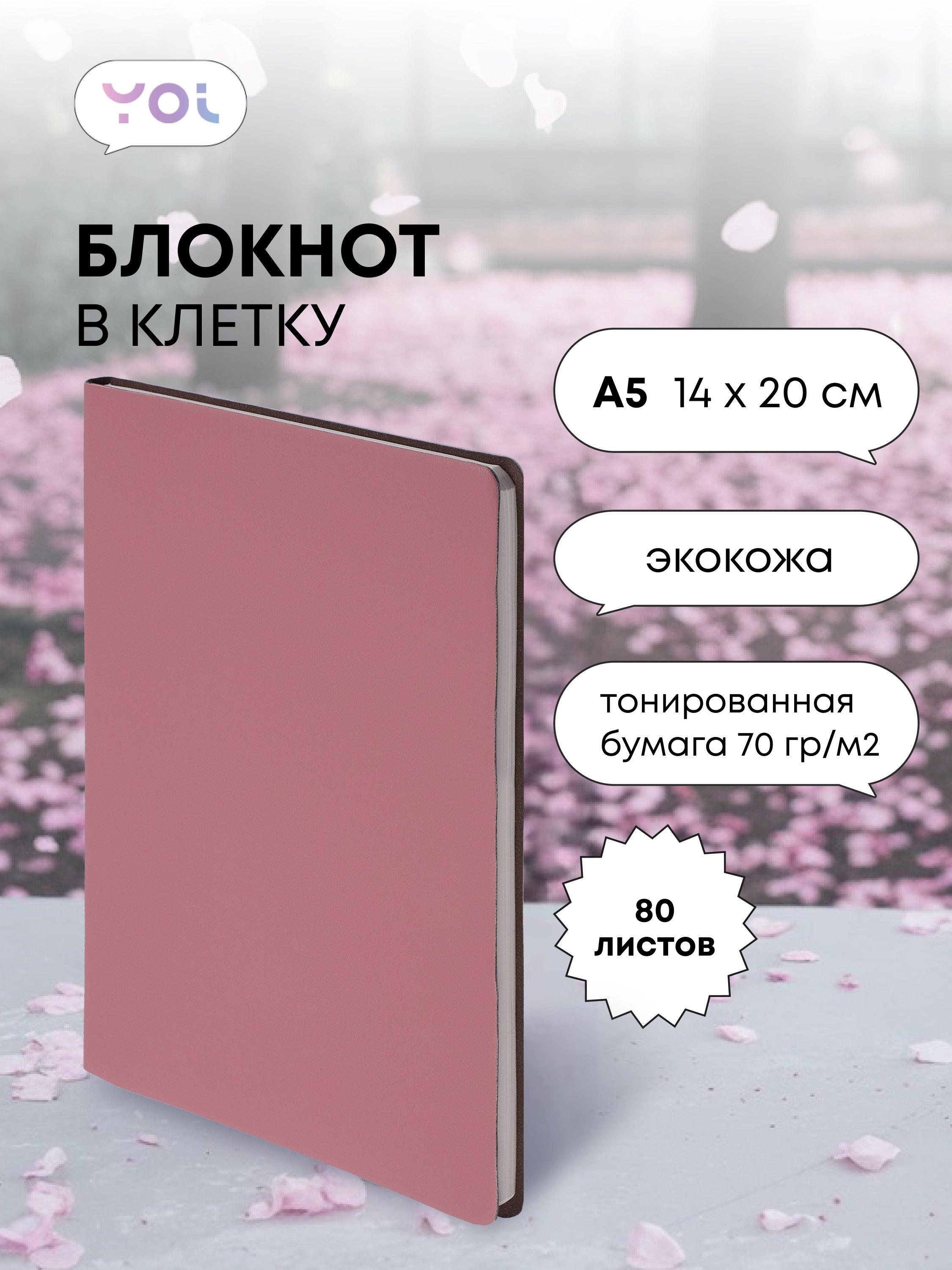 https://ndc.book24.ru/pim/products/images/2c/e5/019575c4-cb3f-77bd-88dc-0f68037f2ce5.jpg