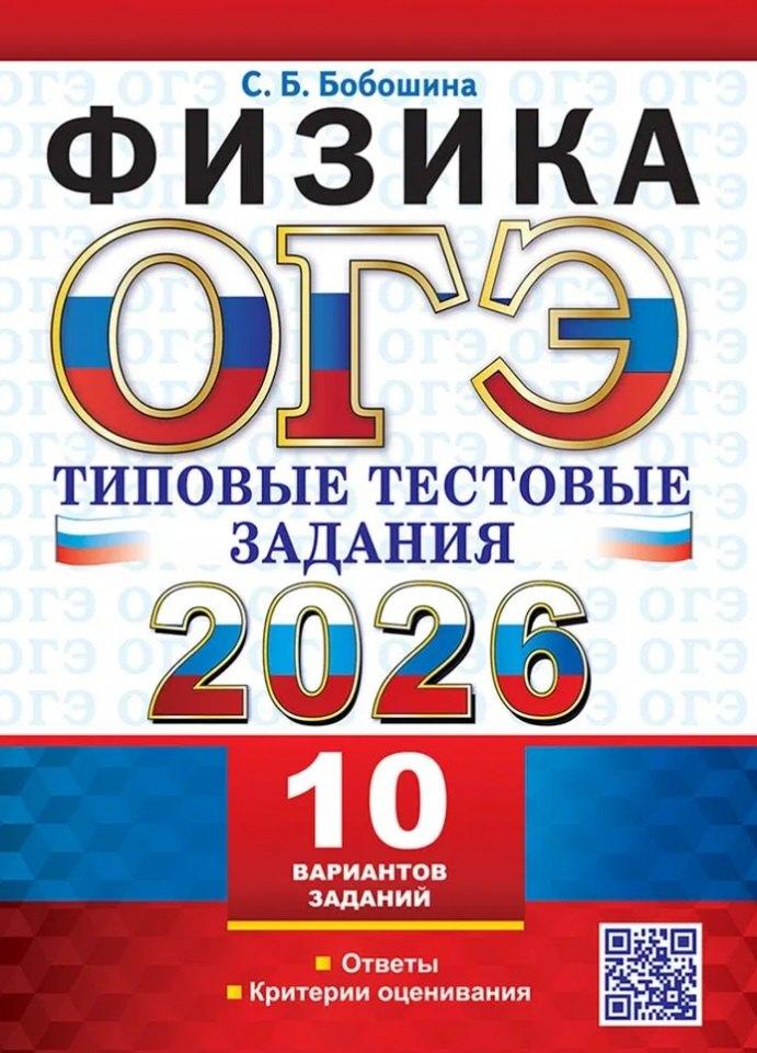 https://ndc.book24.ru/pim/products/images/2c/f7/01980edb-8260-74c6-b262-a6febbe02cf7.jpg