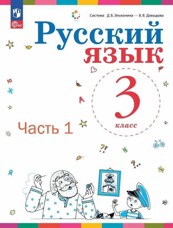 https://ndc.book24.ru/pim/products/images/2d/02/0197ef86-6b0f-721b-be74-0a1ce5c32d02.jpg