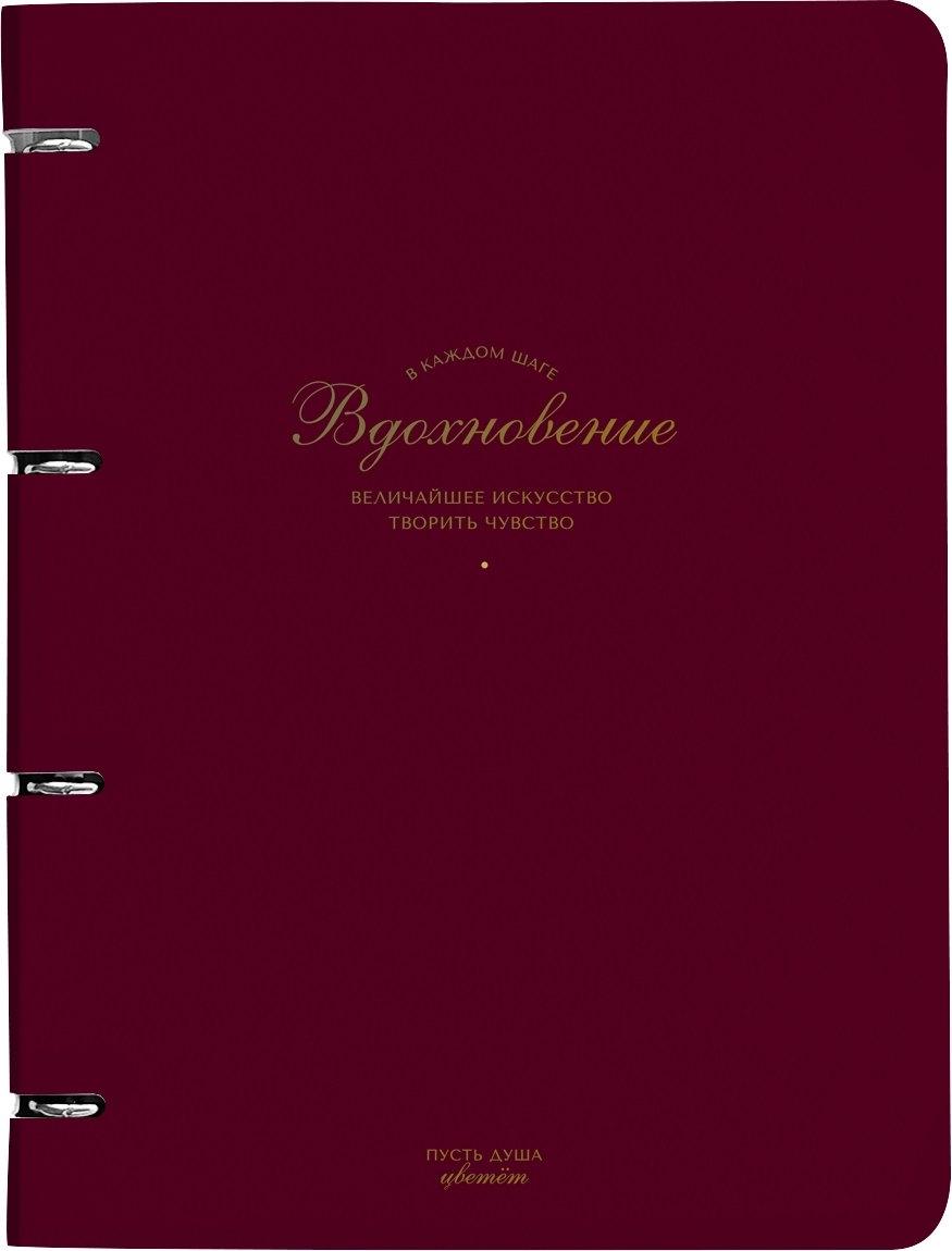 https://ndc.book24.ru/pim/products/images/2d/0b/019d91e1-1fe8-7f71-8151-63da99732d0b.jpg