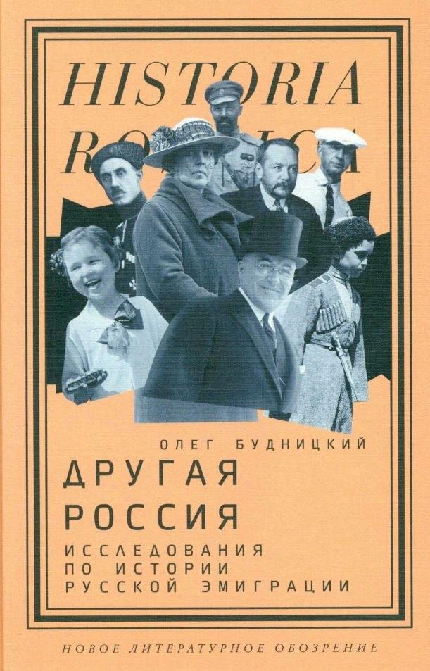 https://ndc.book24.ru/pim/products/images/2d/0f/01978329-acd8-7909-b945-43a4ab062d0f.jpg