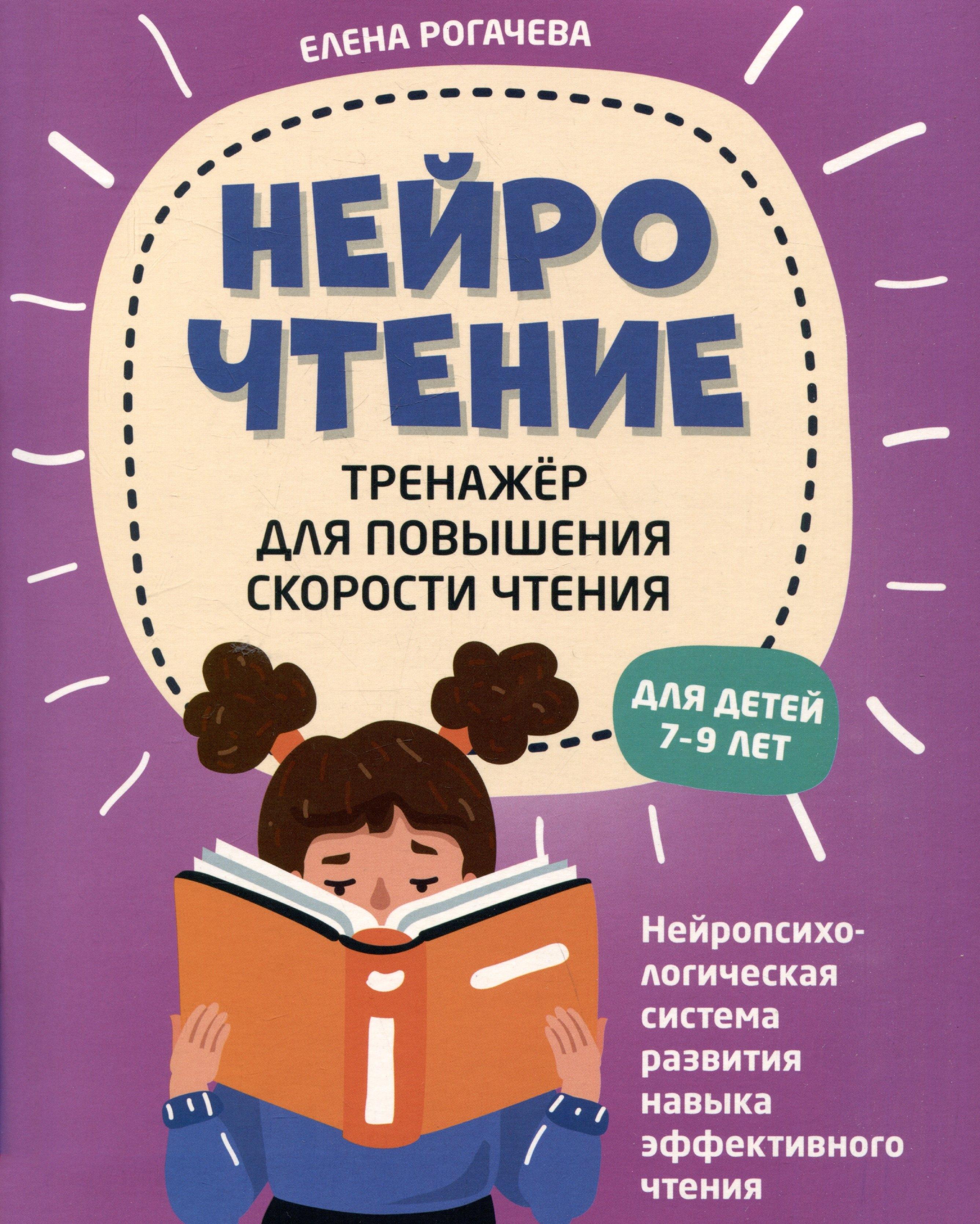https://ndc.book24.ru/pim/products/images/2d/12/01983896-8e7d-7a97-a2fe-951472f92d12.jpg