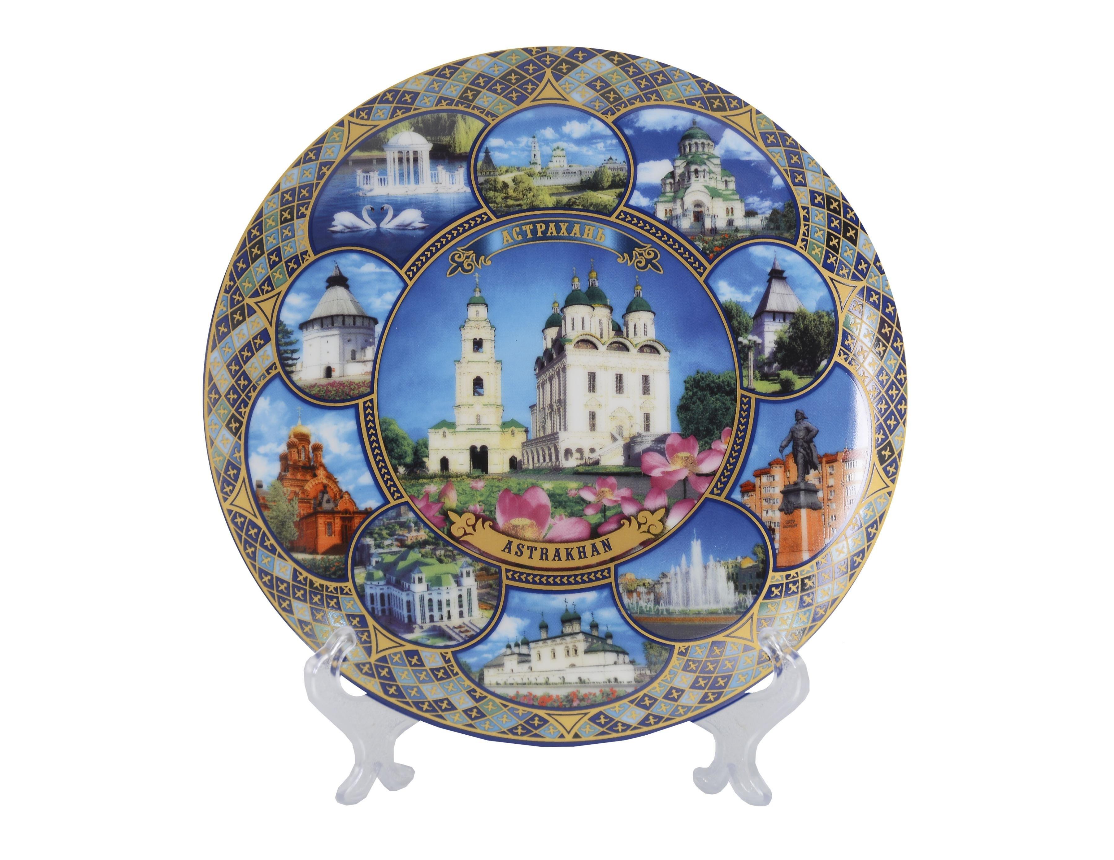 https://ndc.book24.ru/pim/products/images/2d/12/019c1f0a-0c6f-7e74-a512-72bb35e52d12.jpg