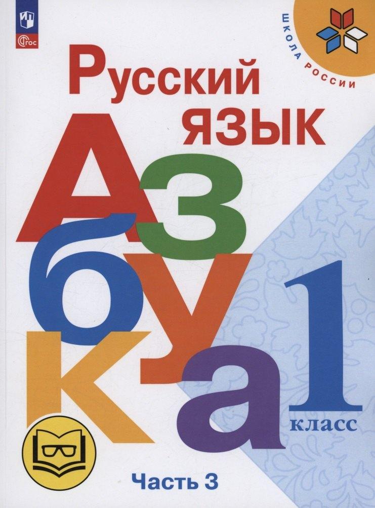 https://ndc.book24.ru/pim/products/images/2d/79/01974fa9-f67d-7d09-aa67-128e246b2d79.jpg