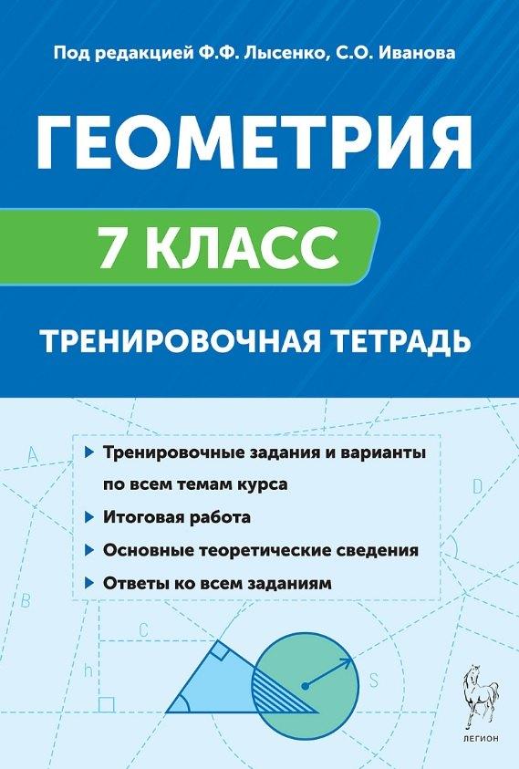 https://ndc.book24.ru/pim/products/images/2d/79/019a6e0e-90b7-7c84-9ca8-73c8de812d79.jpg