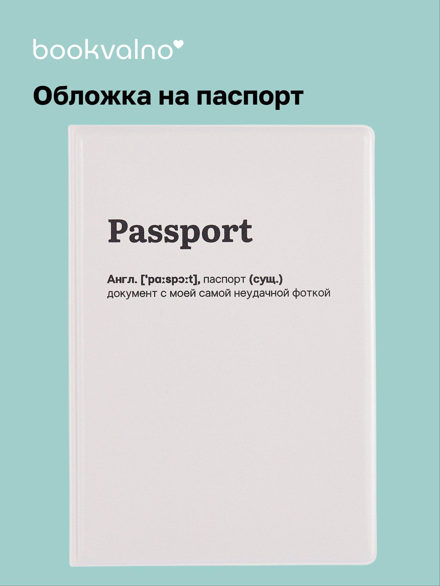 https://ndc.book24.ru/pim/products/images/2d/7b/019b0d80-d67d-71d7-9f1d-b404ff722d7b.jpg