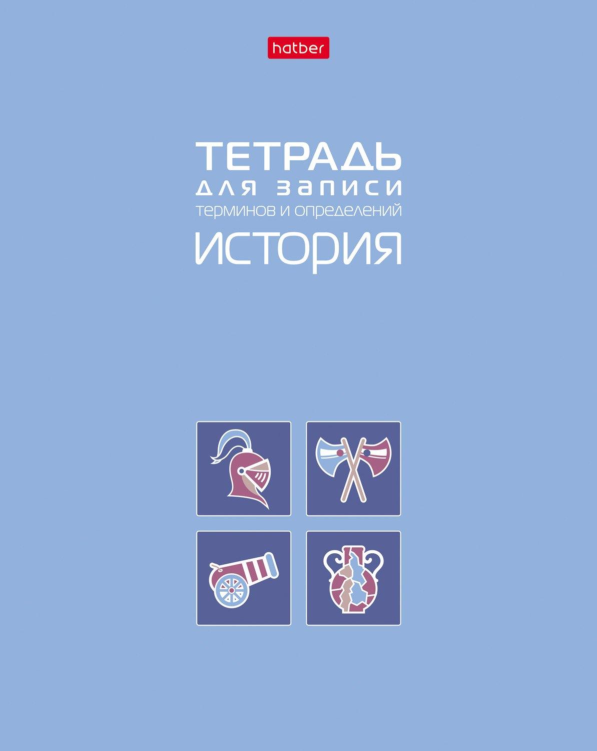https://ndc.book24.ru/pim/products/images/2d/8f/0198e725-8231-7e11-8524-f301808d2d8f.jpg